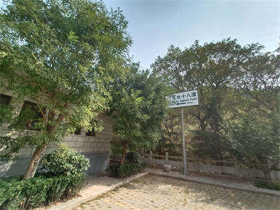 企業(yè)風采/9月團建